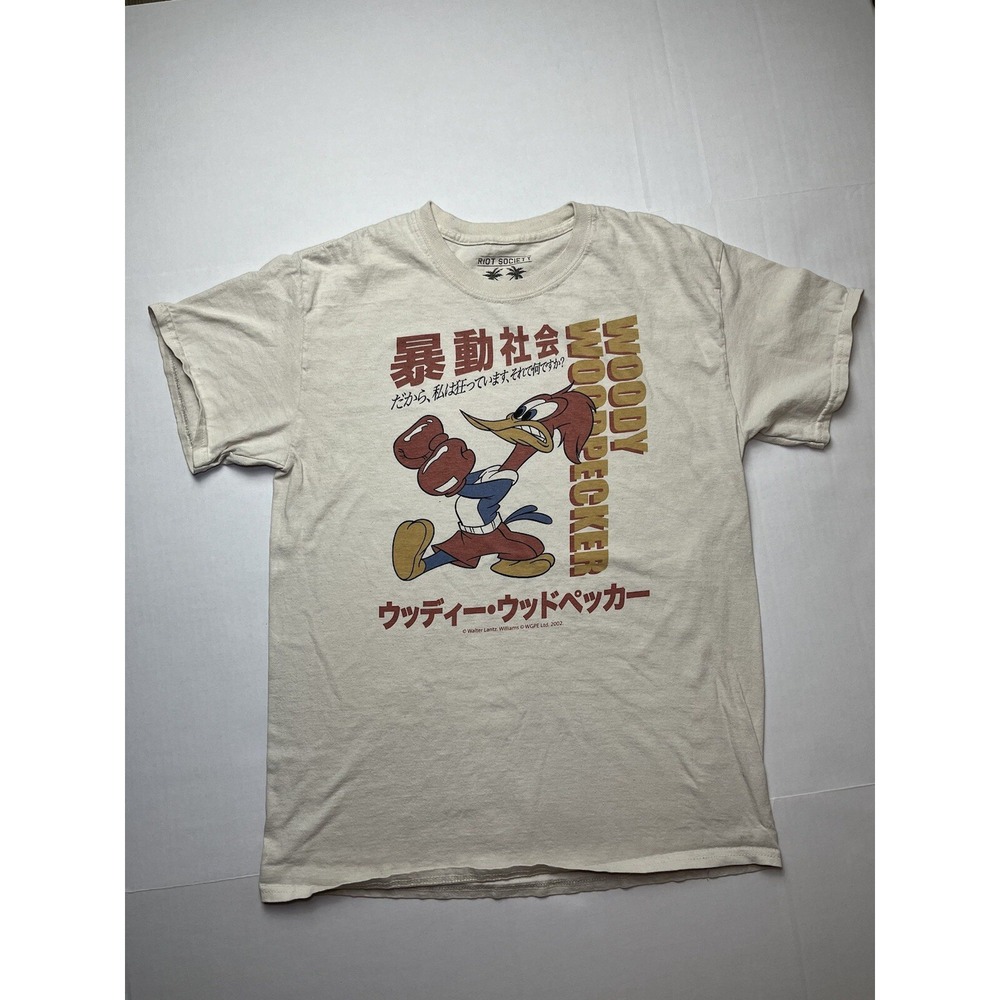 Woody Woodpecker Shirt Adults Medium White Graphic Fight‎ Club Riot Society Tee